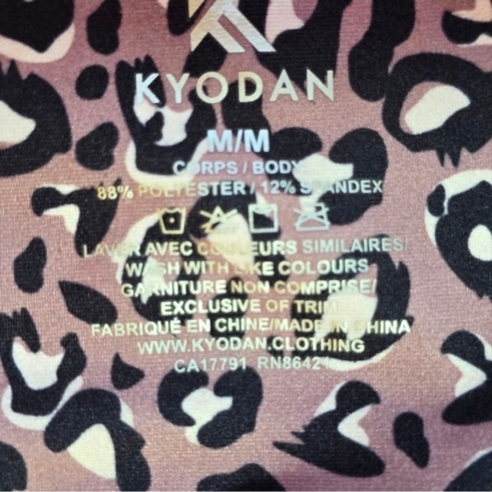 Kyodan Womens Dusty Purple Leopard Print High Rise Activewear Leggings Medium - Picture 4 of 4